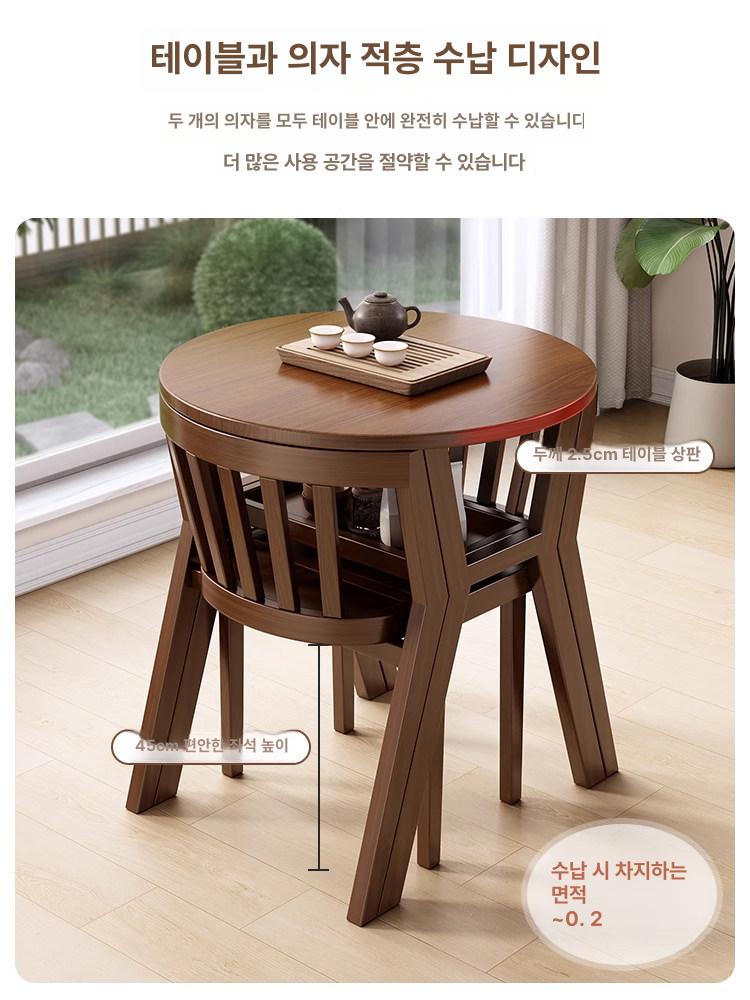 2인용 원목원형테이블 디자인 원형식탁 인테리어 커피 사이드 카페테이블 보조테이블 - 상세 이미지 4