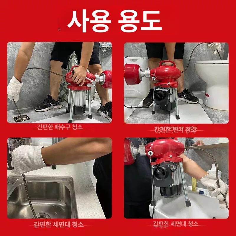 제거 하수구뚫어뻥 막힘 스프링청소기 하수구뚫는기계 하수구스프링 변기뚫는기계 - 상세 이미지 3