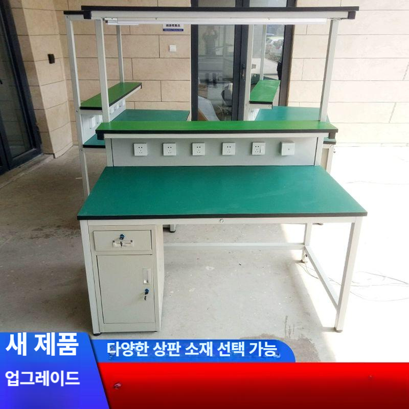 산업용 실험테이블 조작 연구용 작업대 시약대 검사대 과학실 연구실 랩테이블 클린룸 - 상세 이미지 3