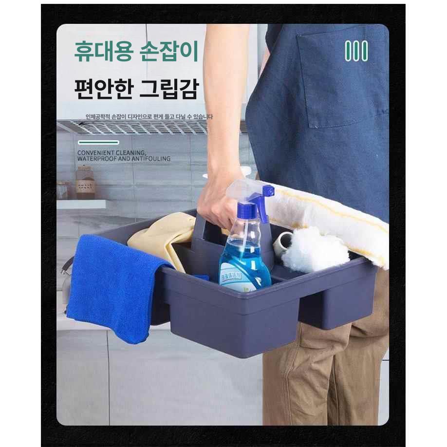 휴대용 세탁 바구니 손잡이형 다목적 수납 정리함 청소용품 수세미 보관 바스켓 - 상세 이미지 3