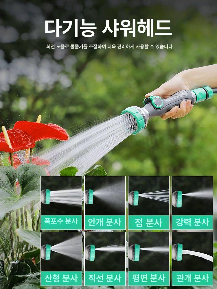 정원 호스릴 분무기 물뿌리개 자동관수 마당 가든카트 바퀴형 물주기 관개용품 - 상세 이미지 5
