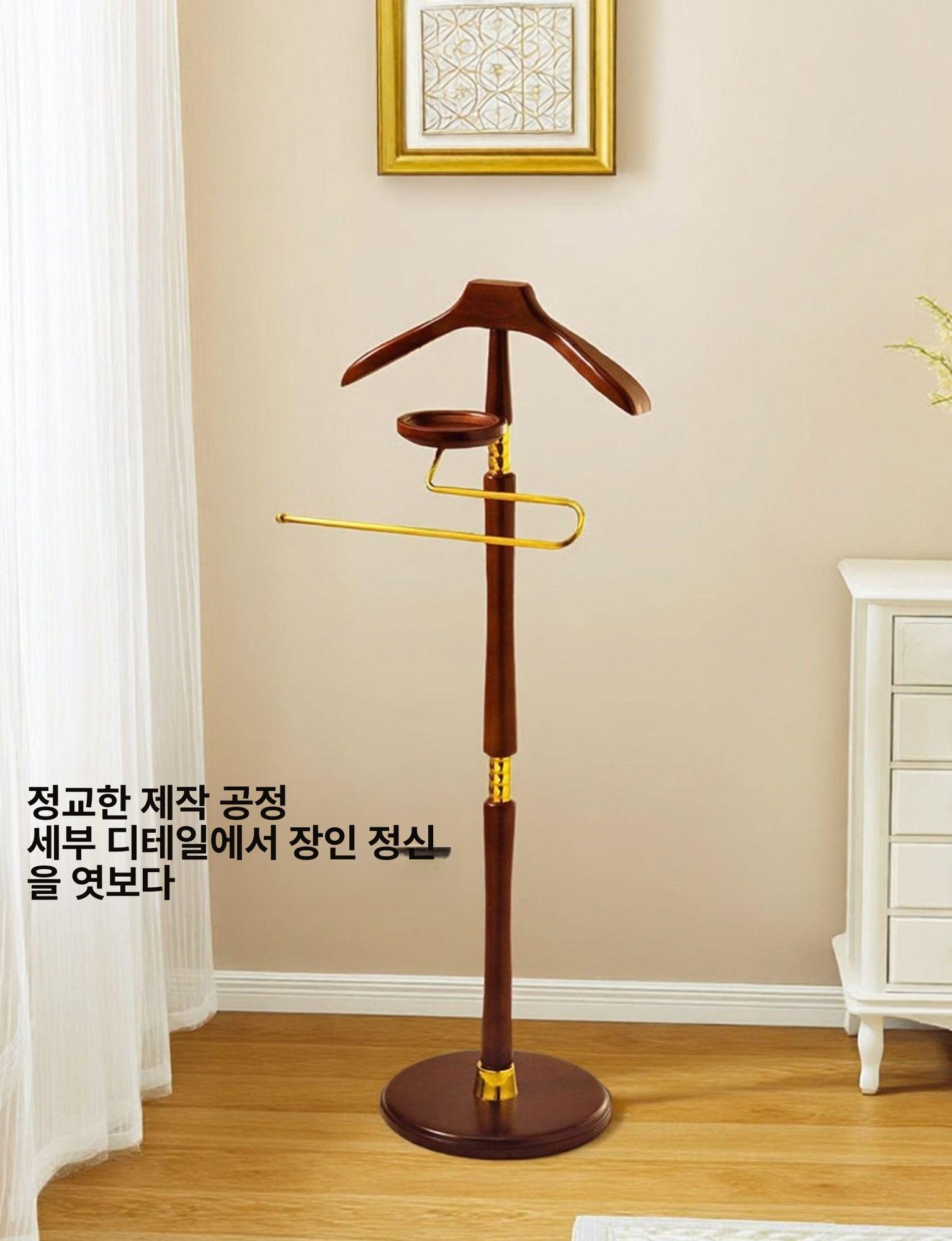 정장 행거 스탠드 수트 코트 거치대 이동식 스틸 샌드 색상 의류 보관 - 상세 이미지 2