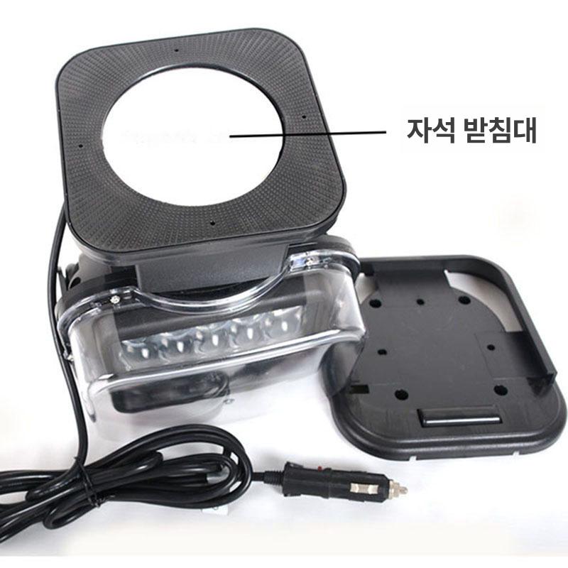 작업용 선박써치라이트 야간항해장비 장거리 제논 원격제어 야간작업 해상 선박용 - 상세 이미지 3