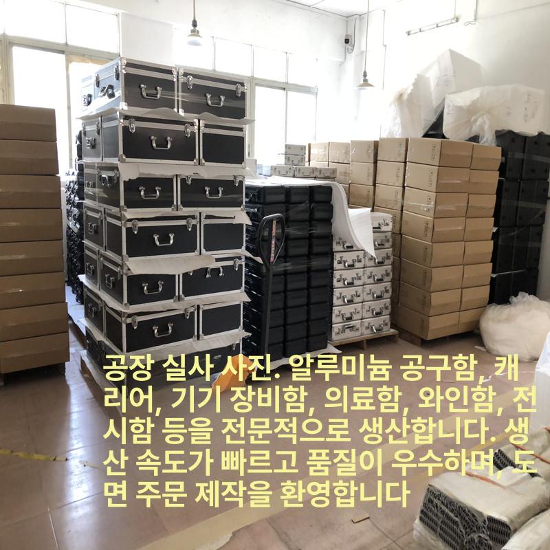 음향장비 하드케이스 오디오 랙케이스 음향기기 방송 수납함 보관함 운반용 바퀴 - 상세 이미지 4