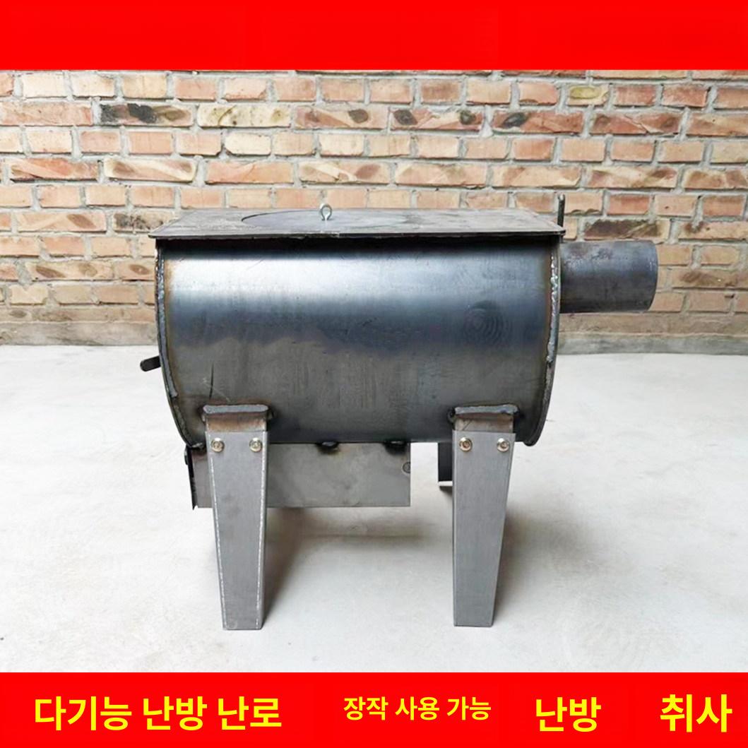 군고구마 화목난로 무쇠 연통 레귤러 장작 스토브 캠핑 야외 주물 난방 조리 표준형 - 상세 이미지 4