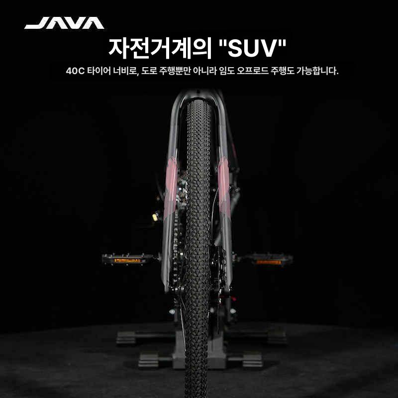 자바 그래블자전거 기계식 변속 입문용 아이드라 로드바이크 카본 디스크 - 상세 이미지 4