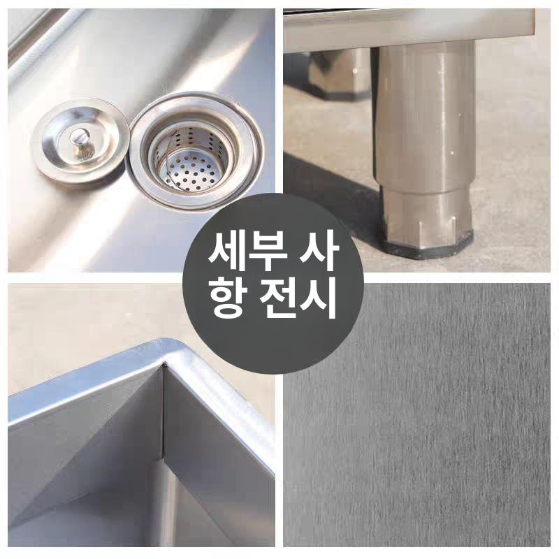 스텐 대걸레세척대 식당 공중 공장 세정 개수대 업소용 사이즈 물걸레 사무실 야외 - 상세 이미지 4