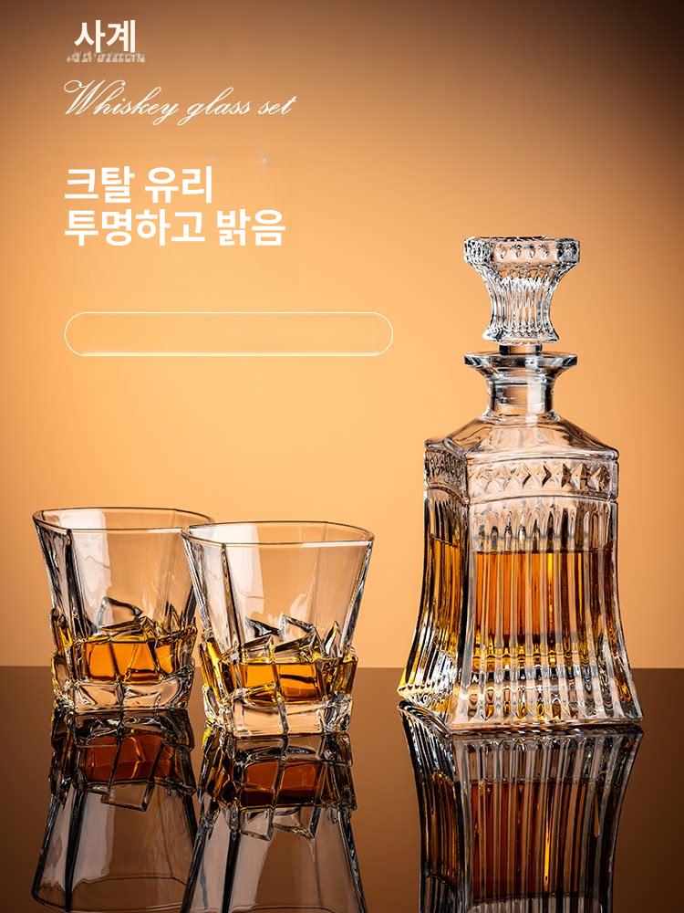 보관병 위스키병 디켄터 용기 크리스탈병 양주 와인공병 특이한 사각형 술보관 예쁜 - 상세 이미지 4