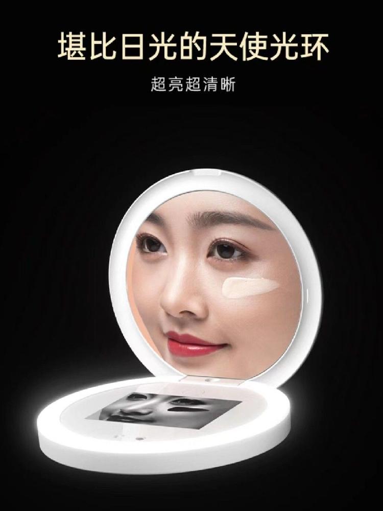 UV 테스트 거울 휴대용 미러 자외선 확인 뷰티 화이트 - 상세 이미지 4