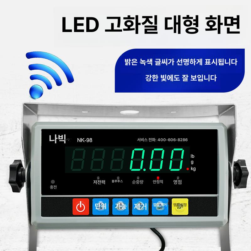 휴대용 전자저울 이동식 탄소강 계량 무게측정기 저울판 수화물 여행 다용도 초정밀 - 상세 이미지 4