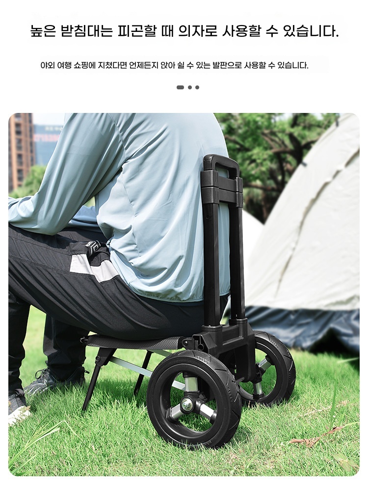 트레일러 장보기카트 접이식쇼핑카트 기본형 - 상세 이미지 4