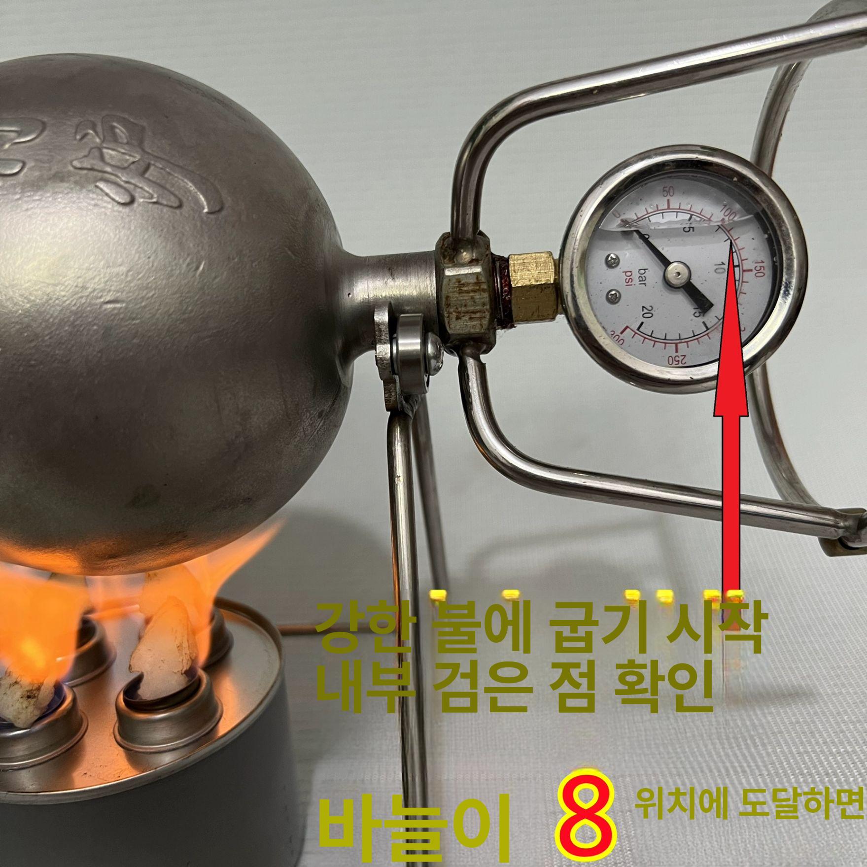 소형 가정용 미니뻥튀기기계 팝콘기계 간식제조 용량 팝콘메이커 안전밸브 팝콘제조기 - 상세 이미지 5