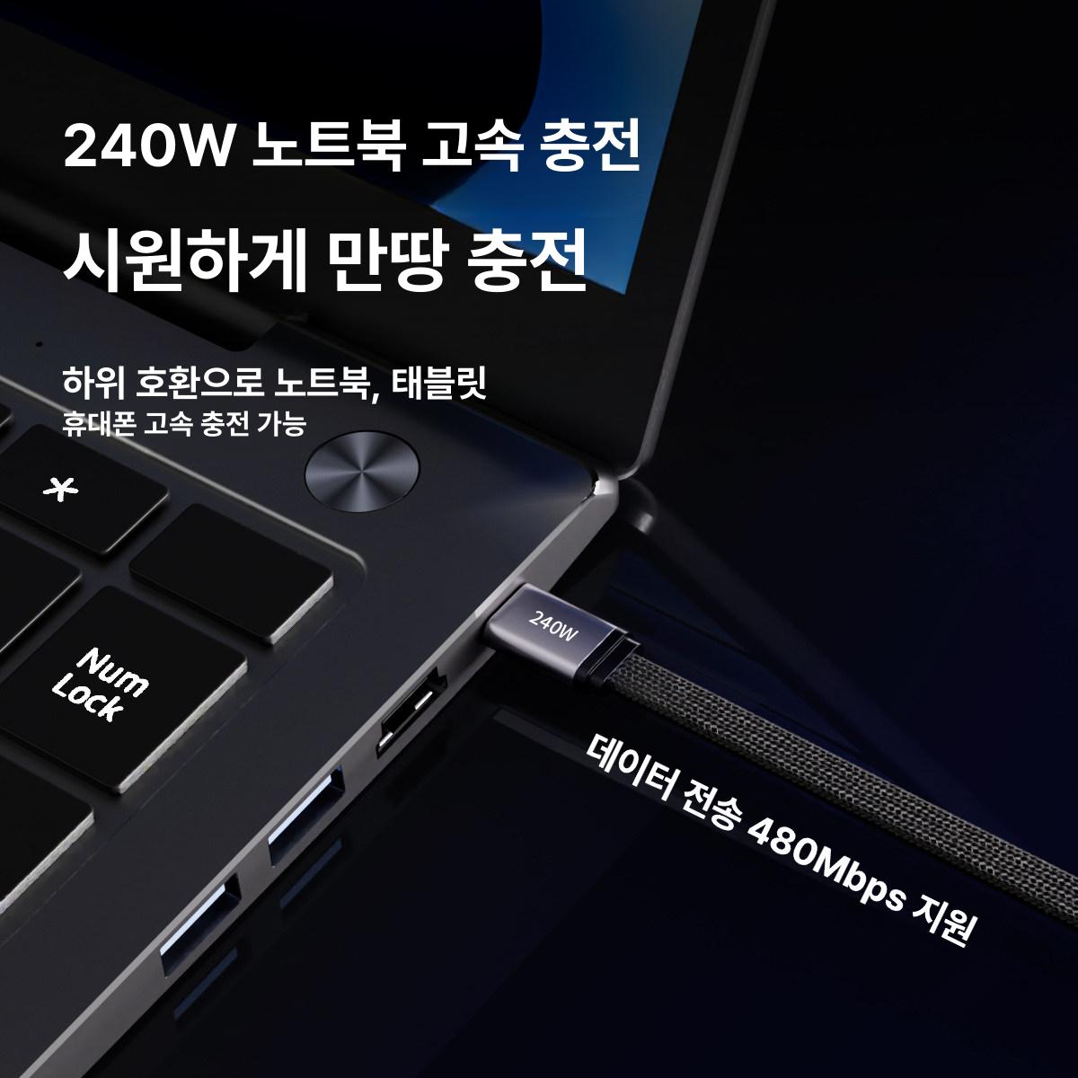 거치대 초고속충전케이블 접이식 노트북 브래킷 조절 타입 휴대폰 홀더 다기능 호환 - 상세 이미지 5