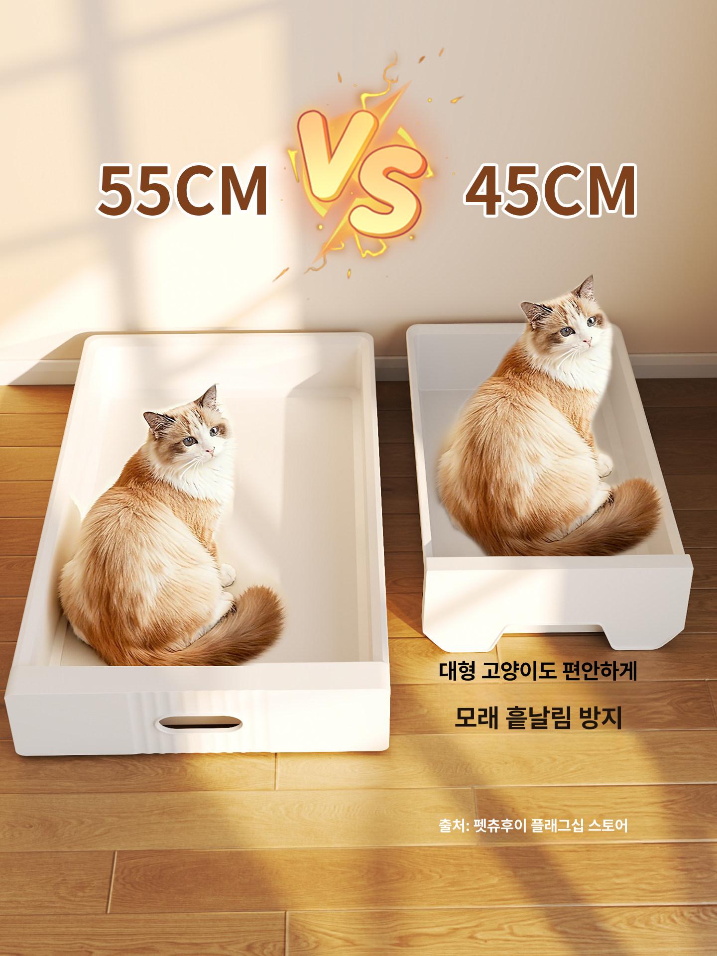 대형 고양이빌라 고양이호텔 고양이집 캣타워 고급 숨숨집 캣빌라 울타리 둥지 - 상세 이미지 4