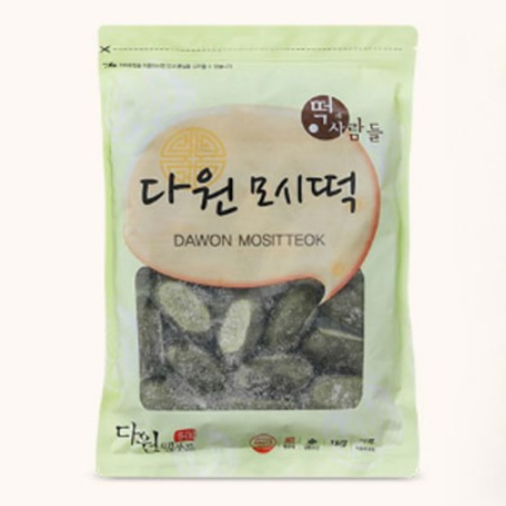 모시송편 모싯잎 모시잎떡 녹두 동부 고물 냉동 1kg - 상세 이미지 5