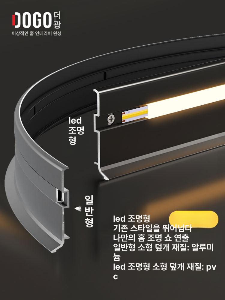 엠볼트 가이드레일 목공용 클램프 절단기 공구 작업대 트랙 고정 슬라이더 핸드걸이 - 상세 이미지 3