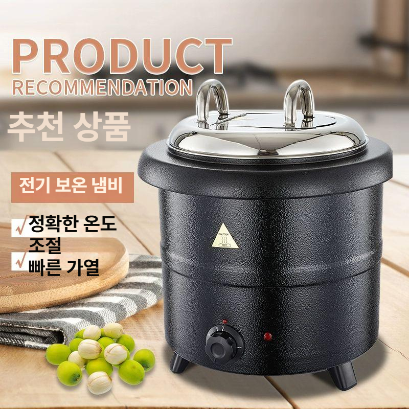 업소용 스프중탕기 전기식 호텔 수프 보온기 냄비 육수 온도조절 국통 보온고 매장 - 상세 이미지 4