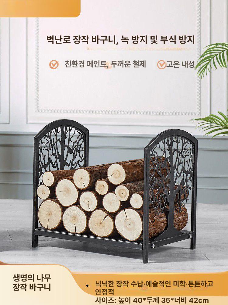장작거치대 철제 난로용 벽걸이 보관함 캠핑 수납선반 화목난로 땔나무 받침대 - 상세 이미지 2