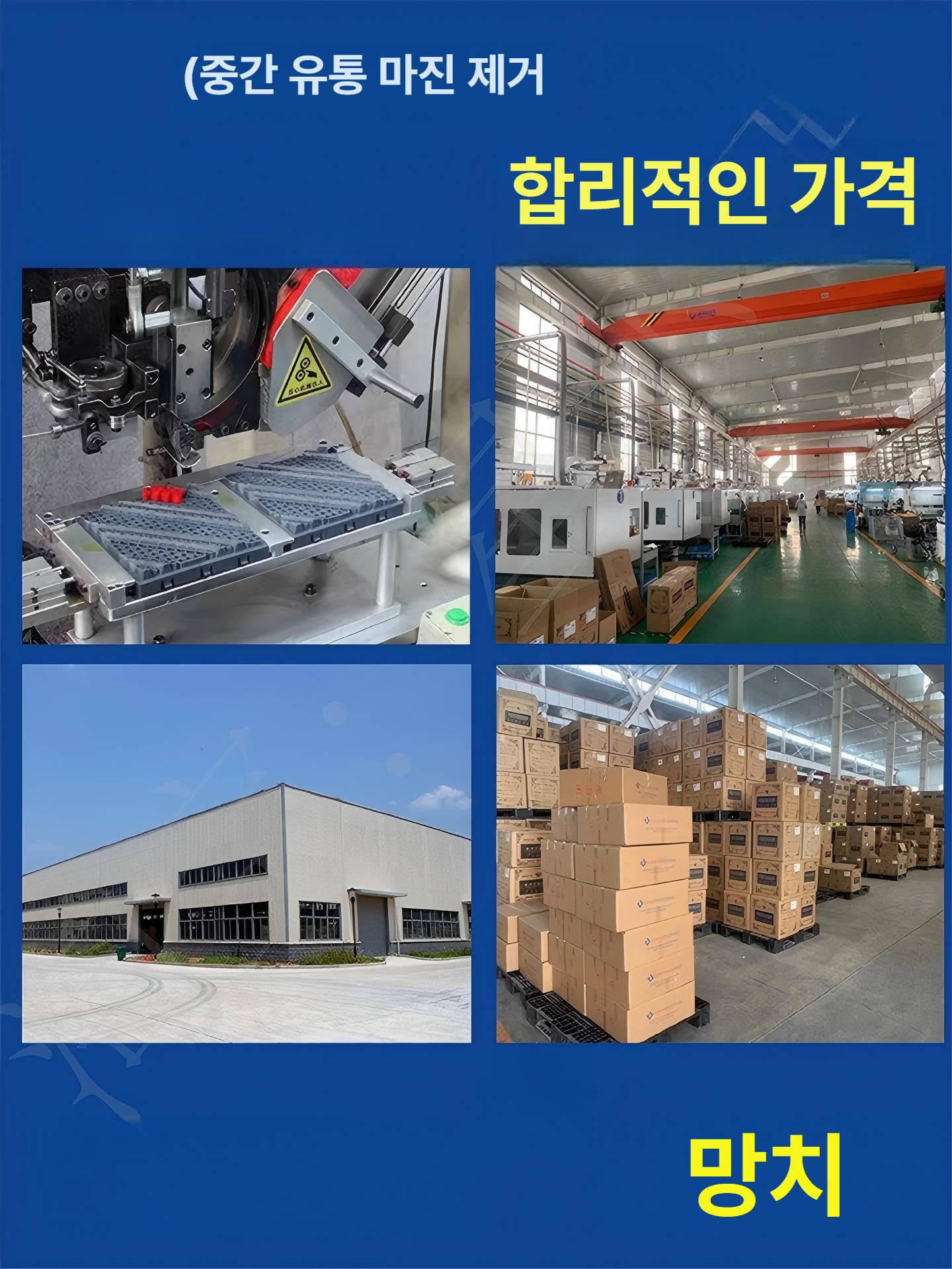 업소용 현관 발매트 먼지 방지 방수 바닥판 출입문 입구 매장용 슬립방지 바닥깔개 - 상세 이미지 5
