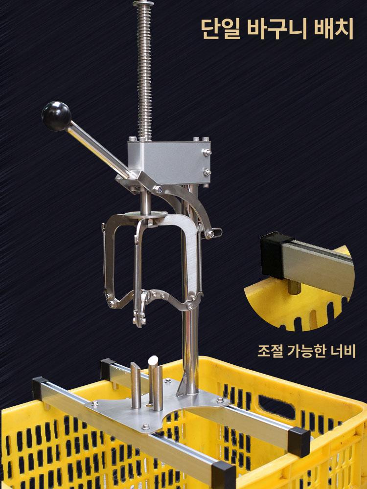 귤 까는 기계 수동식 필링기 자몽 오렌지 과일 벗기개 껍질 제거 주방용품 - 상세 이미지 3