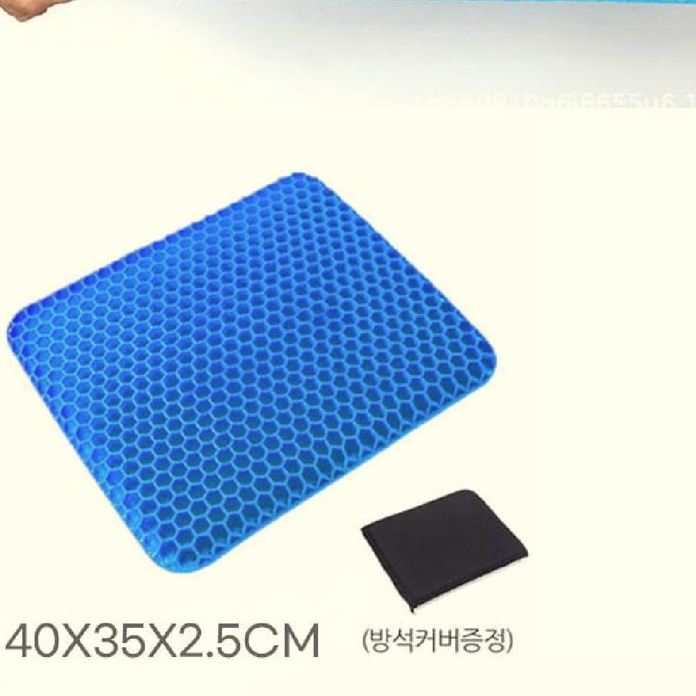 여름 실리콘 쿨링 방석 방석 쿠션 시원한 쿨시트 커버증정 젤 젤 통풍 운전석 이미지 7