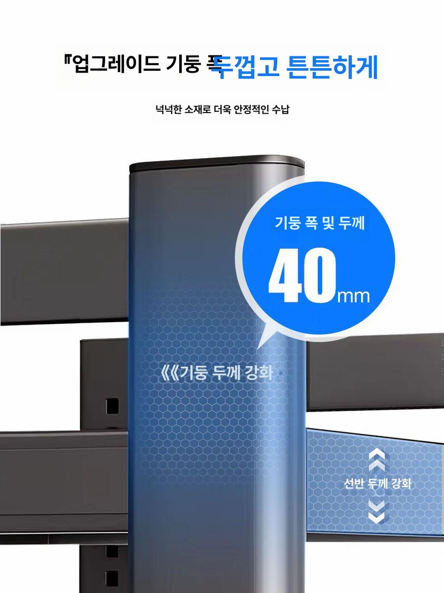 밥통 밥솥레일선반 슬라이드 미니 선형 밥솥장 주방 서랍레일 가이드 정리대 가구 - 상세 이미지 3