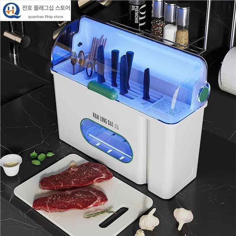 칼걸이 칼살균기 수저통 칼소독기 수저소독기 자외선살균 칼보관함 수저살균기 - 상세 이미지 3
