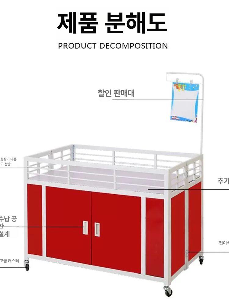 레드 가판대 행사장 야시장 간이 진열대 단층 노점 판매대 팝업 행사매대 판촉 - 상세 이미지 2
