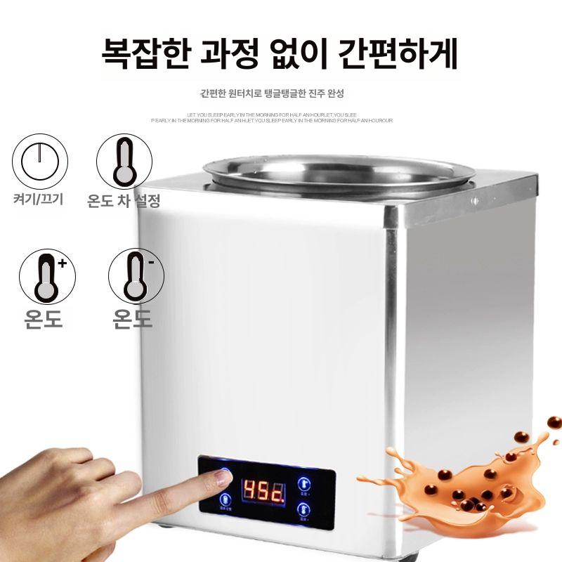 대형 중탕기 건식워머기 급식 전기 뷔페 보온고 업소용워머기 호텔 음식보온기 - 상세 이미지 3