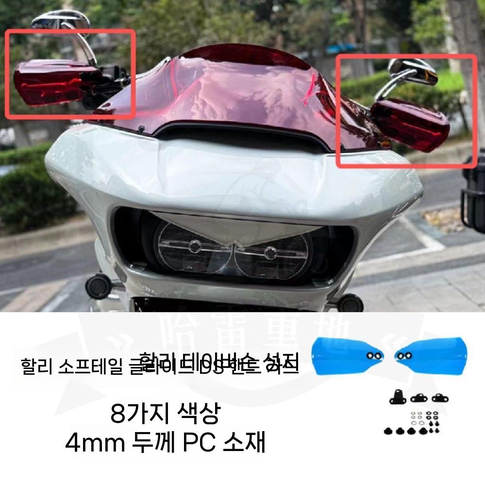 멤피스쉐이드 로드 로우라이더 핸드 보트 부품 해양 요트 액세서리 보트부품 카약 트레일러 블랙 - 상세 이미지 2