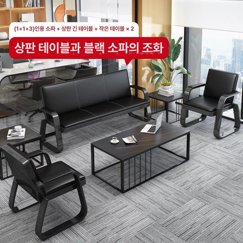 라운지체어 병원대기 의자 사무실 등받이 미용실 인테리어 휴게실 대기실 안락의자 - 상세 이미지 2