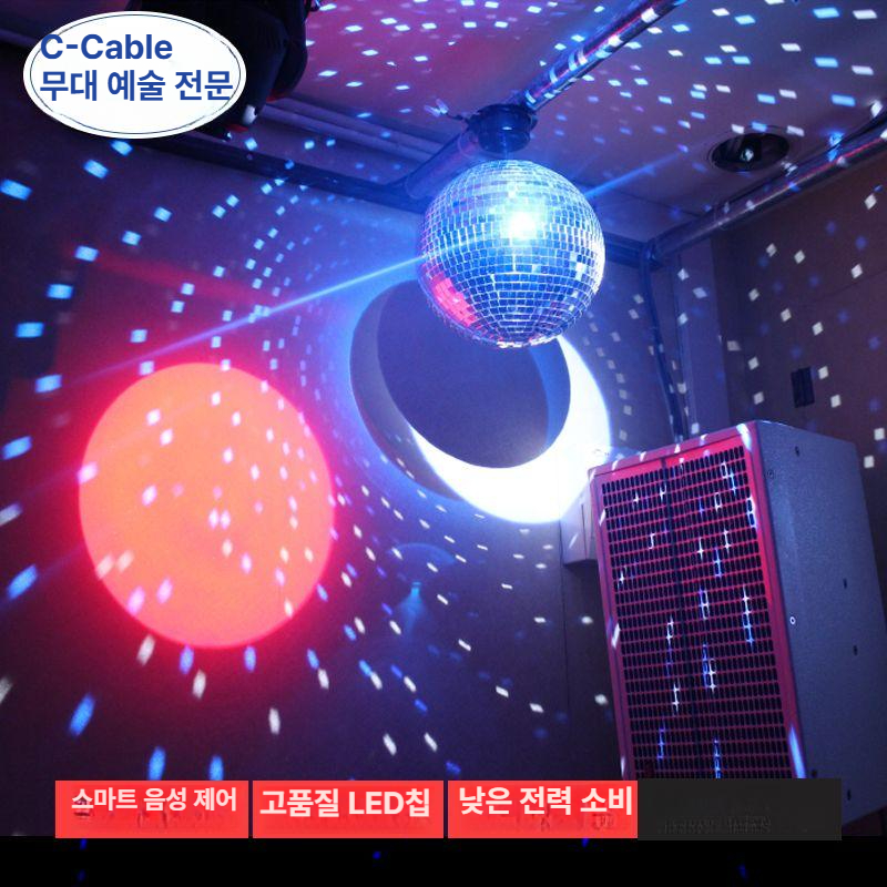 무대조명 미러볼 크리스마스 장식용 반사거울 대형 파티 조명 무대 라이브 공연 - 상세 이미지 5