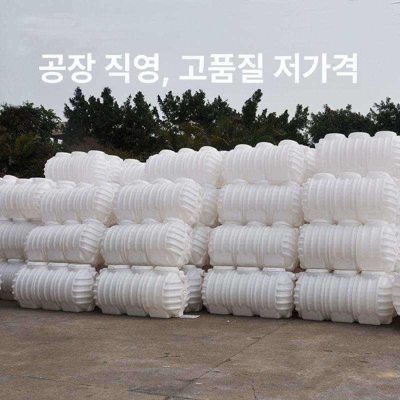 축산농장 분뇨처리 대용량 정화조 오수펌프 블루 농업용 간이형 환경미화 - 상세 이미지 3