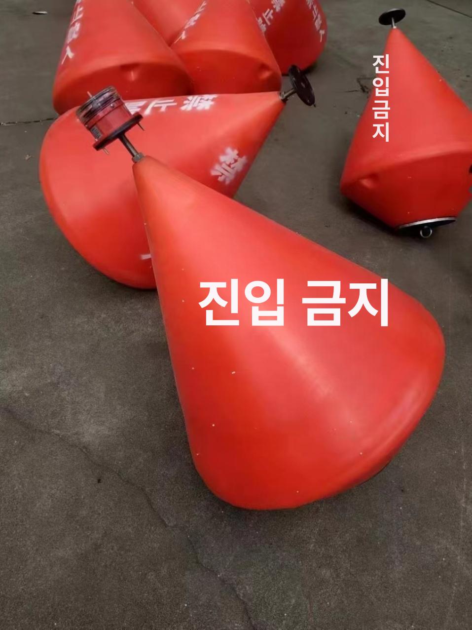 해양 경고부표 콘형 수상 부체 안전표지 항법 신호등 해상 야간 조명 링램프 - 상세 이미지 4