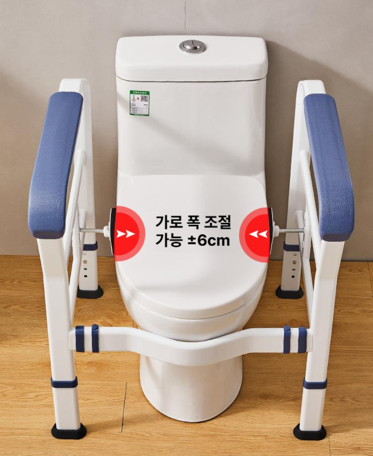 보조 손잡이 변기 기 지지대 욕실 안전 받침 접이식 이동식 다용도 - 상세 이미지 5
