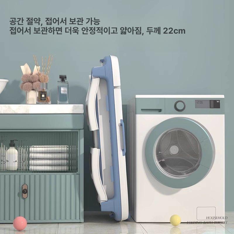 가정용 반신욕기 반신욕조 목욕통 성인 간이욕조 접이식욕조 미니욕조 이동욕조 개인 이미지 6