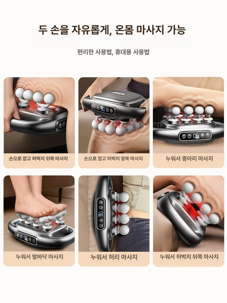 32헤드 근막총 충전식 진동 타악기 마사지건 고강도 강력한 마사지기 셀프마사지 전신 - 상세 이미지 3