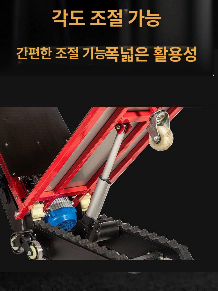 자동 전동계단운반기 지게 물류 수레 적재 옮기기 카트 리프트 트롤리 구루마 - 상세 이미지 3