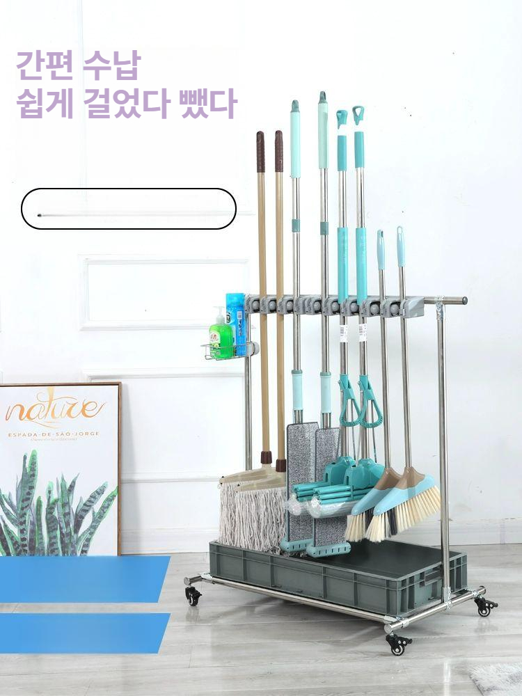 청소도구함 보관함 이동식 건조대 거치대 청소용품 걸이대 바퀴형 행거 선반 카트 - 상세 이미지 3