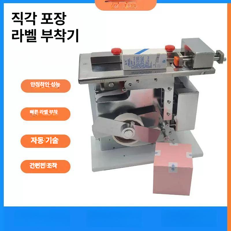 게이밍 불들어오는키보드 컴퓨터 게임용 기계식 불빛 백라이트 키캡 패드 스위치 - 상세 이미지 4