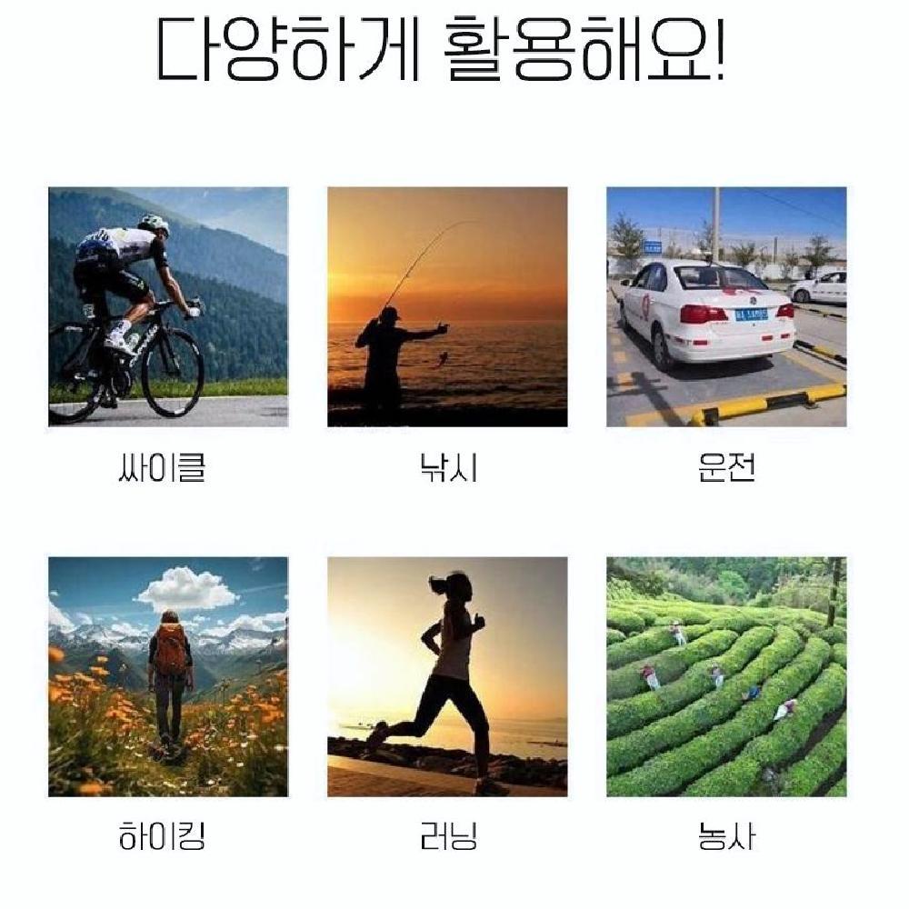 방충 벌초모자 여름 모기장 벌레퇴치 모자 등산 낚시 사파리 와이드챙 메쉬 벌 이미지 6