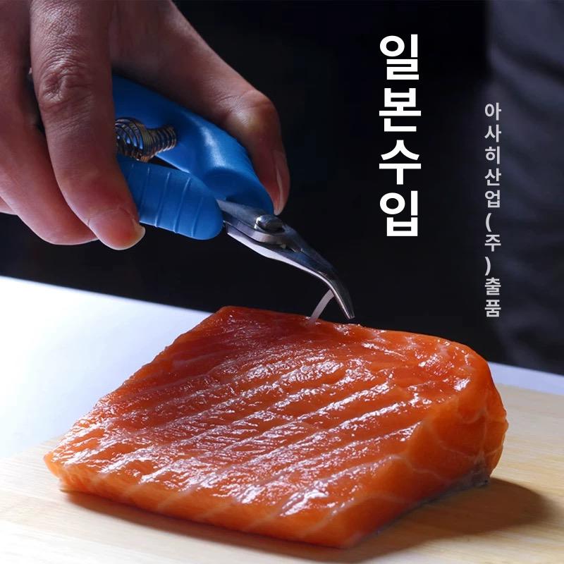 일본식 생선가시 제거 바이스 주방 기구 가위형 핀셋 집게 - 상세 이미지 4