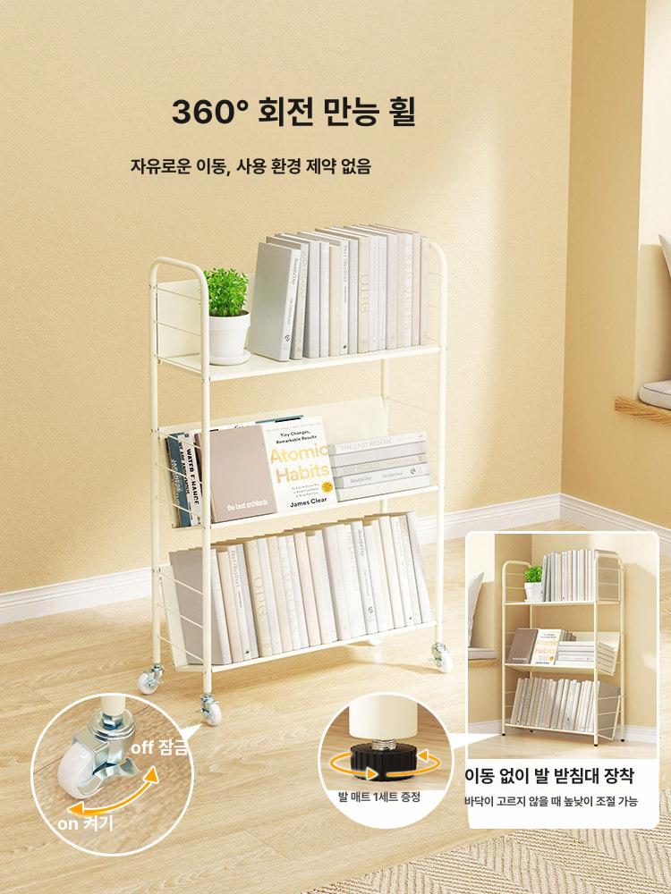 북트레이 북트럭 책정리대 북스탠드 선반 카트 책꽂이 휠 진열대 북트롤리 수납 - 상세 이미지 4
