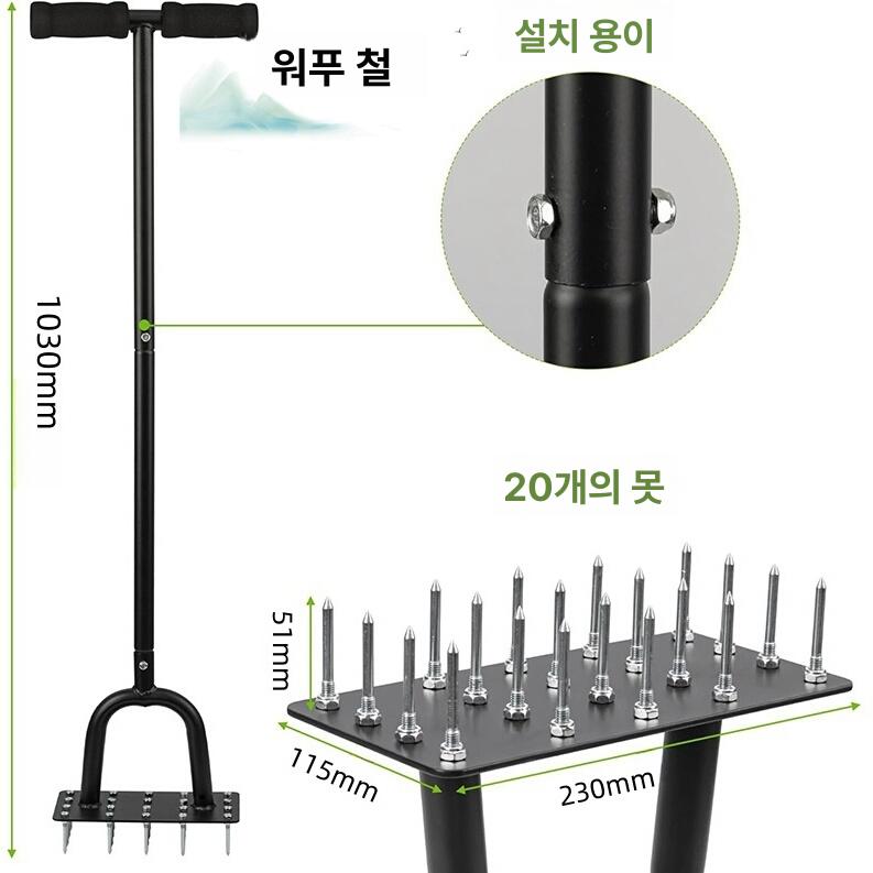 잔디 에어레이터 금속 정원 흙 토양 에어레이팅 튼튼한 인체공학적 - 상세 이미지 3