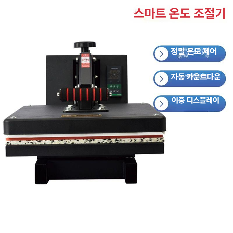 티셔츠 열프레스기 승화전사 의류 프린팅기계 핫프레스 인쇄장비 열전사기 히트프레스 - 상세 이미지 2