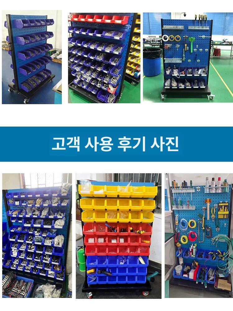 이동형 볼트박스 바퀴달린 공구 칸막이 선반 수납 작업장 툴박스 정리함 도구 캐스터 - 상세 이미지 5