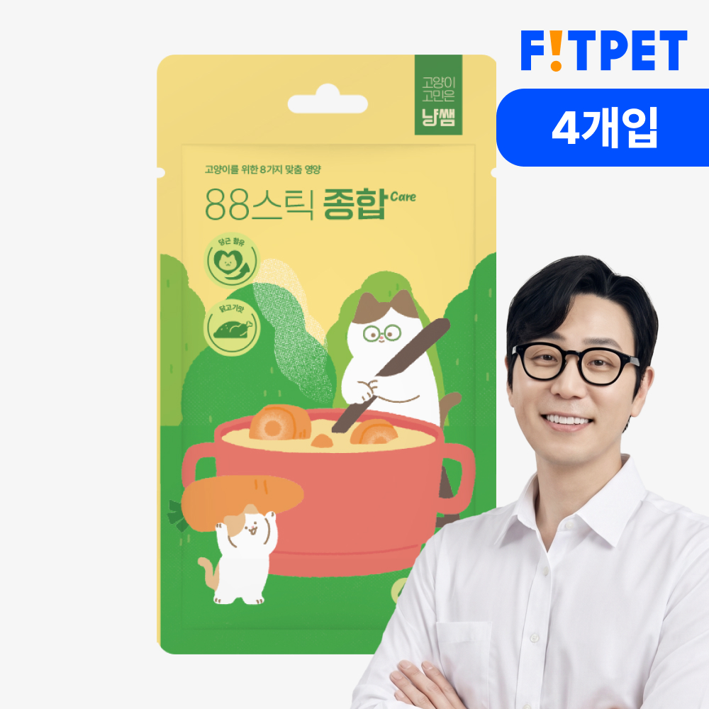 냥쌤 88스틱 고양이 츄르 영양 간식 짜먹는 스틱 종합케어, 10g, 4개 - 메인 이미지