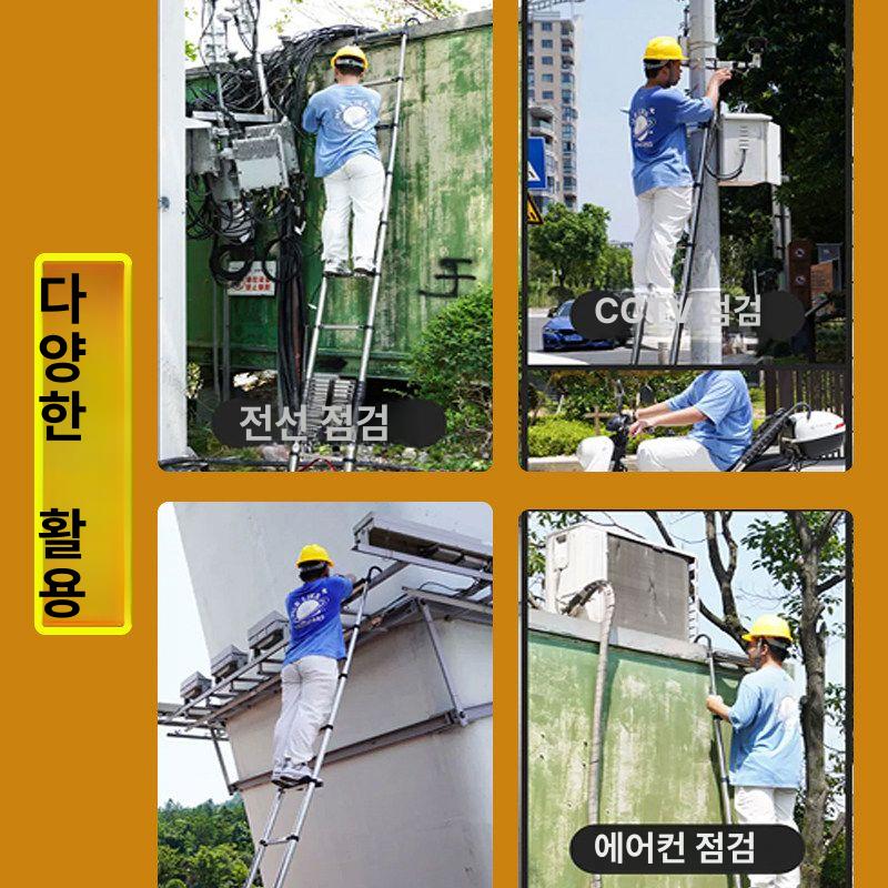 발판 안테나사다리 휴대용 산업용 가정용 계단 도배 작업용 하중 고소작업 야외 광폭 - 상세 이미지 5