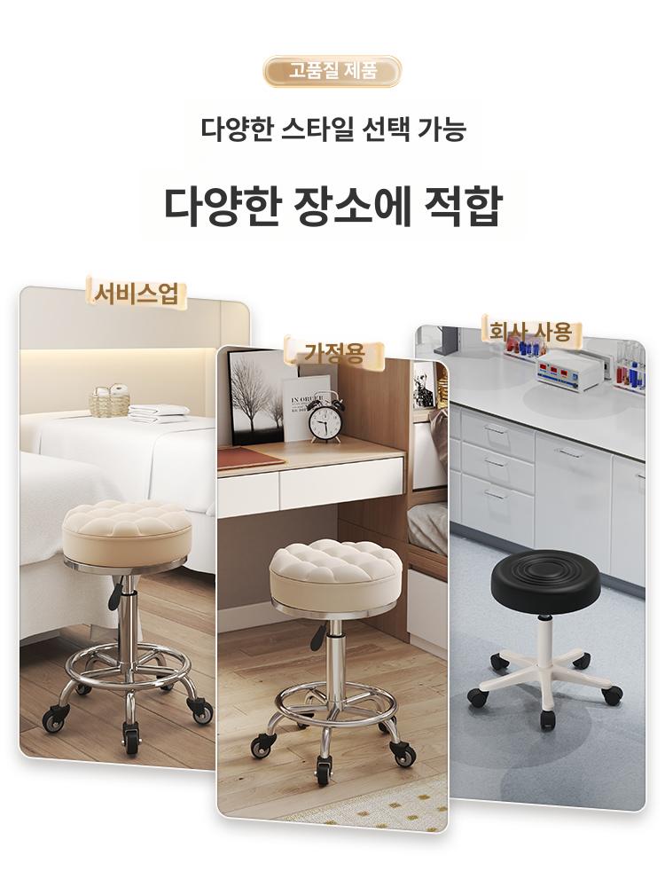 시술 회전스툴의자 카운터 체어 실험실 등받이 진찰 미용의자 보조의자 바퀴 네일샵 - 상세 이미지 3