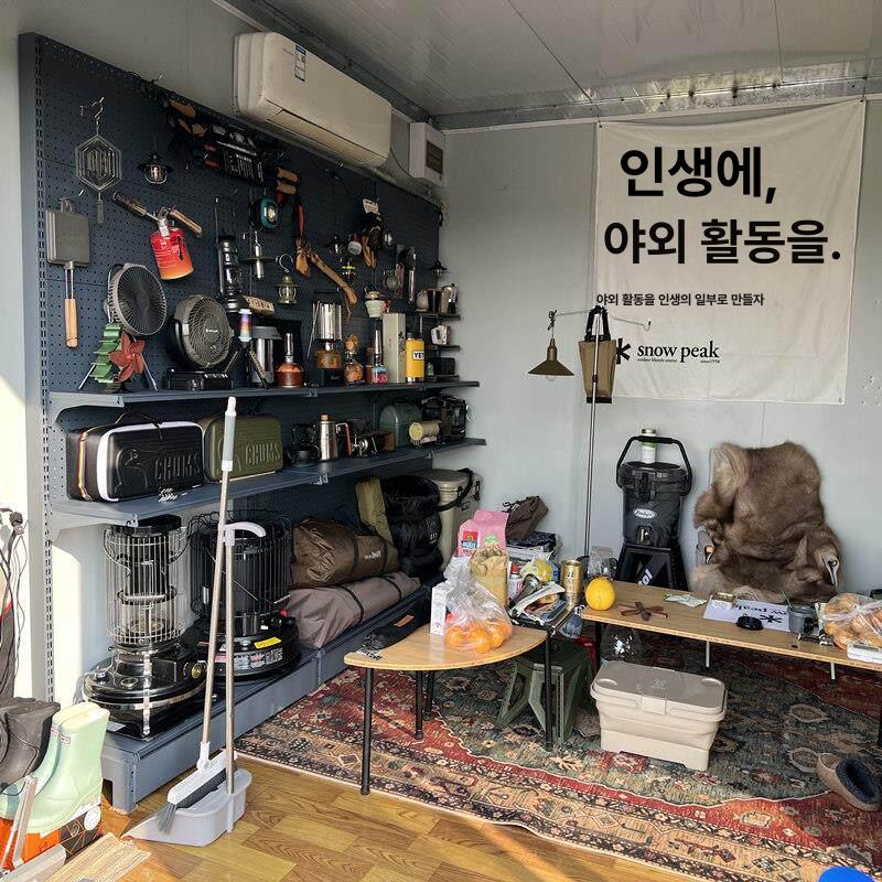철제 스탠드타공판 사무실 타공보드 거치대 진열대 수납 매장 판매대 페그보드 - 상세 이미지 4